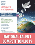 National Talent Competition - 2019
